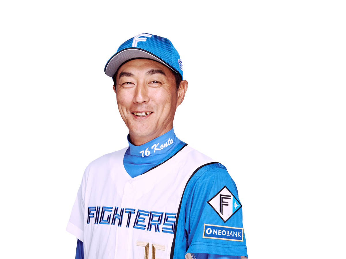 紺田 敏正